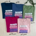 بلوز دورس Tomarrow کد 121 - تصویر 7