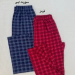 شلوار راحتی طرح پیژامه کد 1047