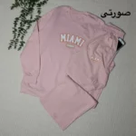 ست دورس و شلوار MIAMI کد 1037