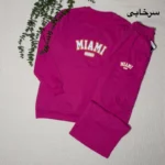 ست دورس و شلوار MIAMI کد 1037