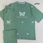 ست تیشرت شلوار پروانه کد 1044