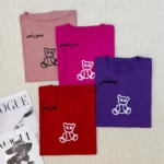 تیشرت باکسی خرسی کد 1049