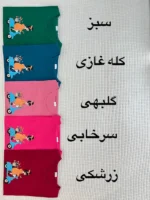 تیشرت دختر موتورسوار کد 1138