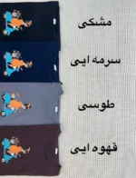 تیشرت دختر موتورسوار کد 1138 - تصویر 9